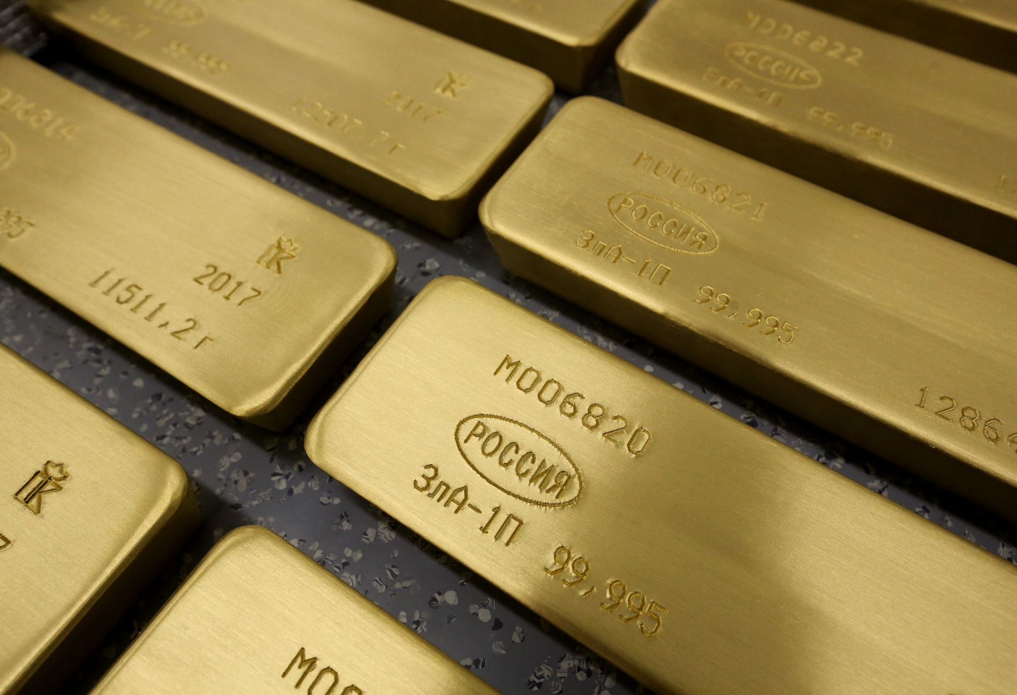 Русское золото. Фото: Bloomberg