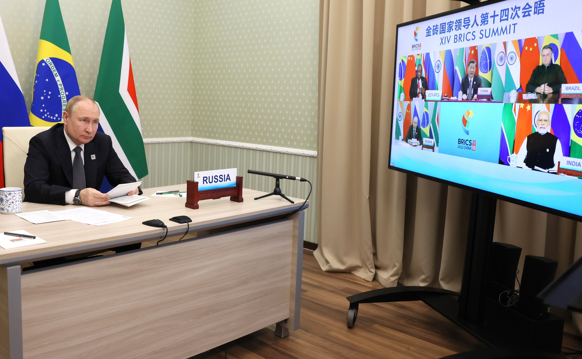 Владимир Путин на XIV саммит БРИКС. Июнь 2022 года. Фото: пресс-служба Кремля