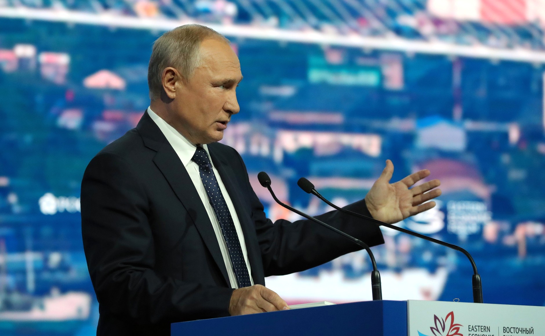 Владимир Путин на пленарном заседании Восточного экономического форума. Фото: kremlin.ru